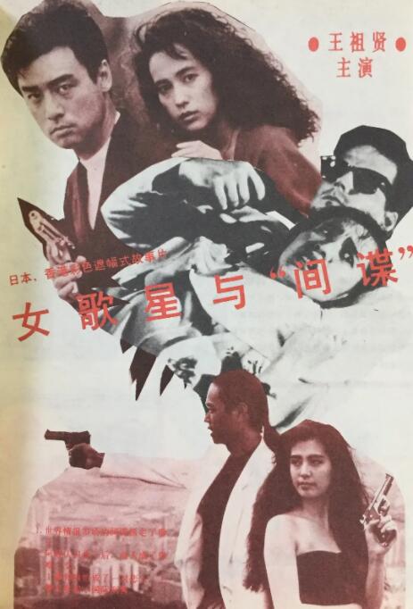 在线免费一区