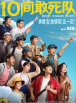 伊人福利网